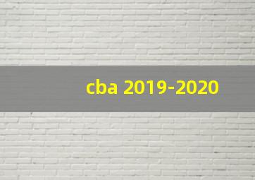 cba 2019-2020